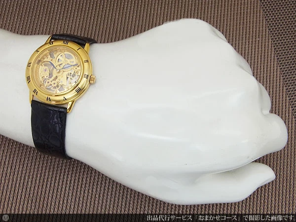 Candino Double-Sided Skeleton Roman Index 2-Hand Manual Wind Gold